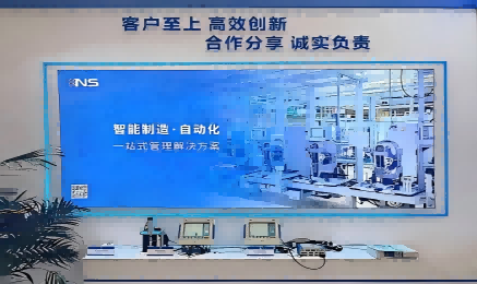 乐动网站_乐动(中国)
亮相2025  AMTS & AHTE