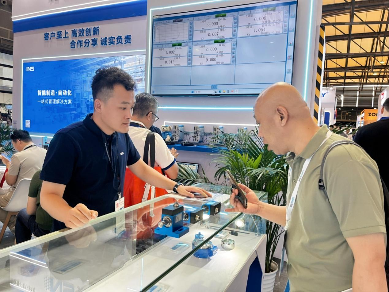 乐动网站_乐动(中国)
亮相2025  AMTS & AHTE(图2)
